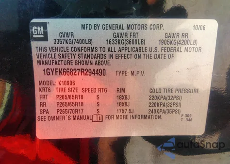 2007 Cadillac Escalade Esv Standard z USA, uszkodzony, nr VIN 1GYFK66827R294490